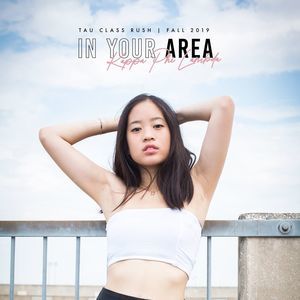 Meet your Posher, Lucy